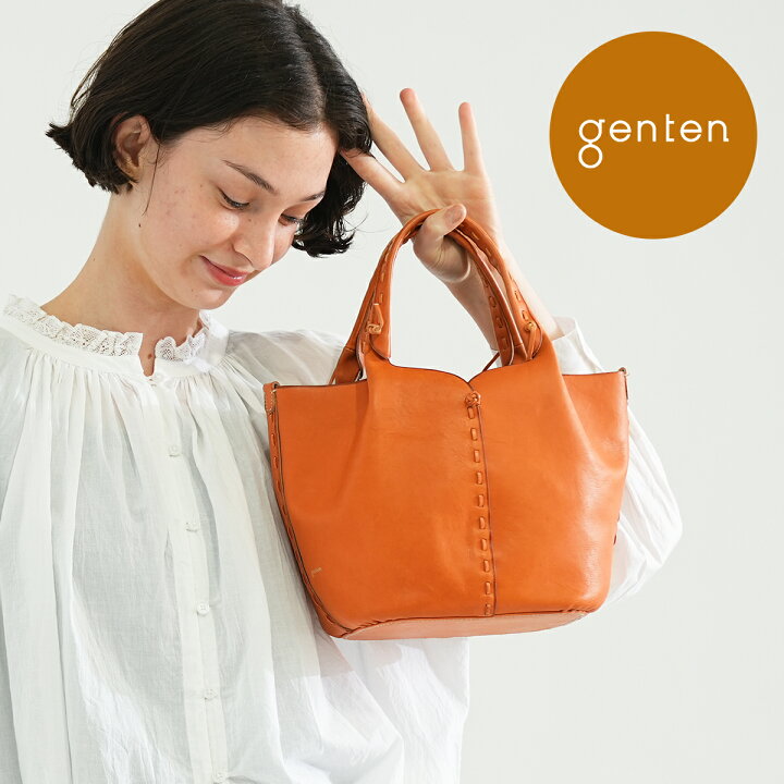 楽天市場】【ゲンテン公式】genten 44515 ゲンテン キャングロボルサ 