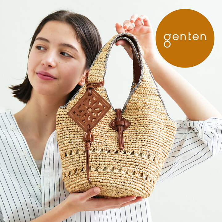 楽天市場】【ゲンテン公式】 genten 43926 クロシェットラフィア  