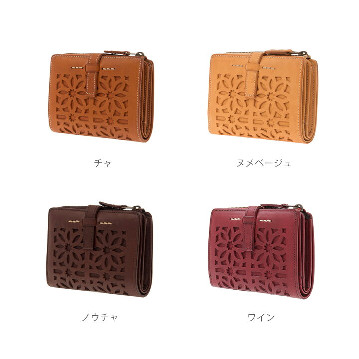 楽天市場】【ゲンテン公式】 genten 44240 (40601) ゲンテン カット 