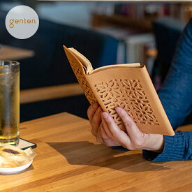 【ゲンテン公式】　genten 44243 (40604) ゲンテン カットワーク ブックカバー 新色 黒 ブラック 【直営店・WEB限定カラー：クロ】革小物 本革ブックカバー 文庫本サイズ イタリアンレザー