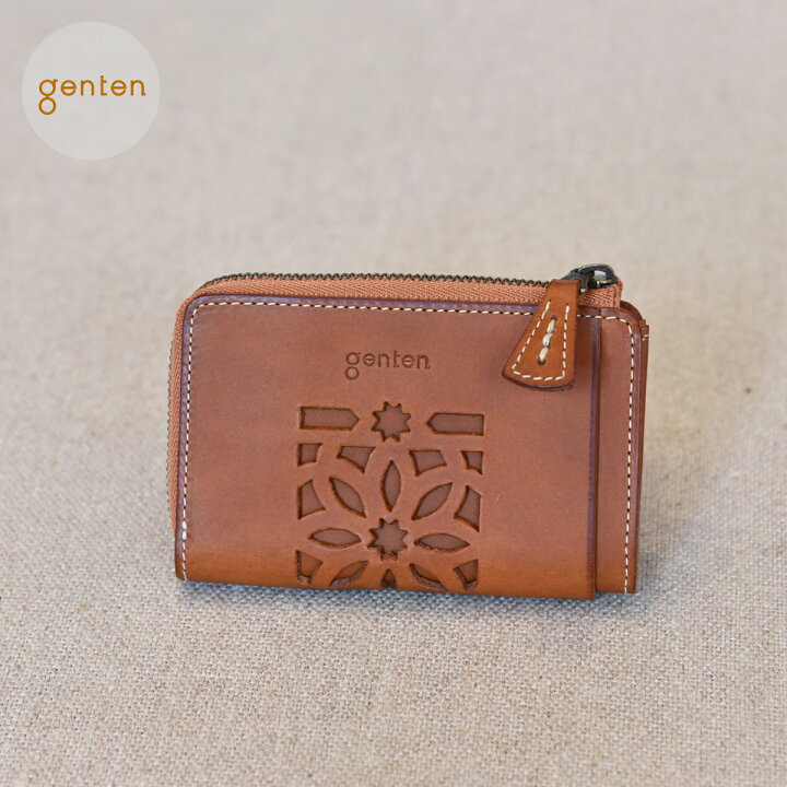 楽天市場】【ゲンテン公式】 genten 44246 (40608) ゲンテン カット 