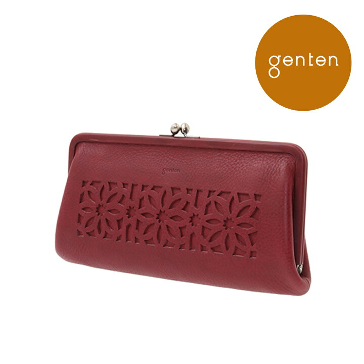 楽天市場】【ゲンテン公式】 genten 44250 (40618) ゲンテン カット 