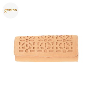 yQez genten 44252 Qe Jbg[N }`P[XV^{v KlP[X v  Kl C^AU[