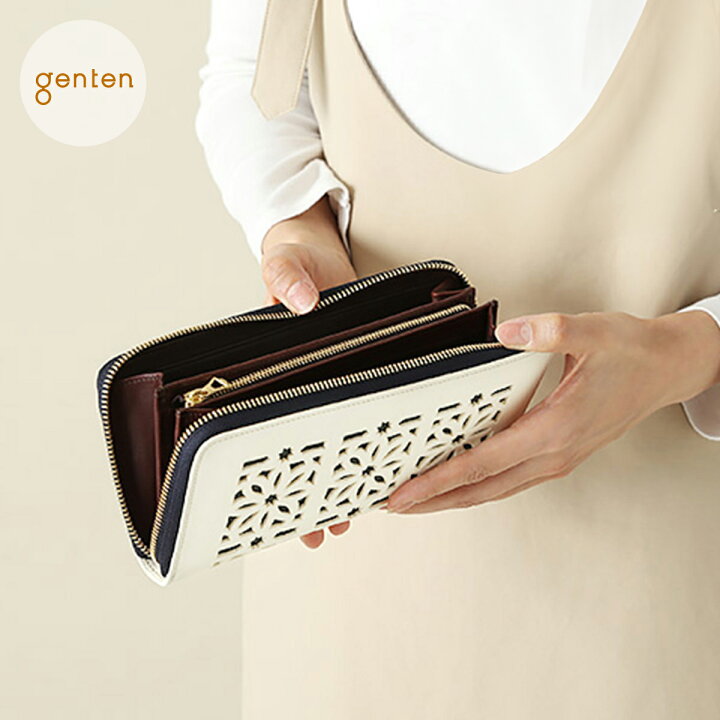 楽天市場】【ゲンテン公式】 genten 49493（42191） ゲンテン カット 