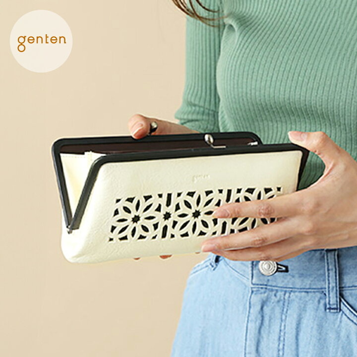楽天市場】【ゲンテン公式】 genten 49494（42192） ゲンテン カット  