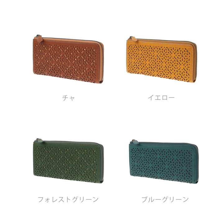 楽天市場】【ゲンテン公式】genten 43985 ゲンテン ダイヤカットワーク 