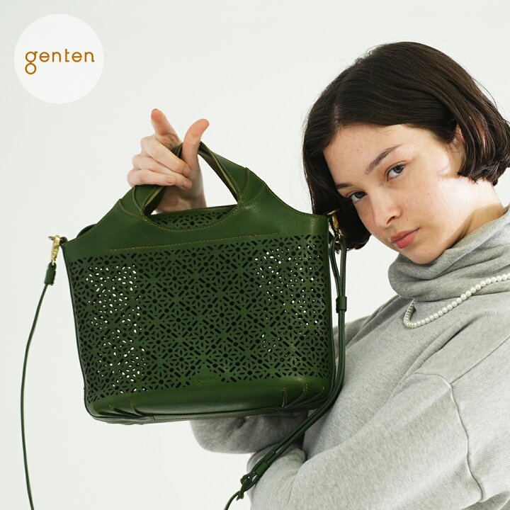 楽天市場】【ゲンテン公式】genten 44500 ゲンテン ダイヤカットワーク 