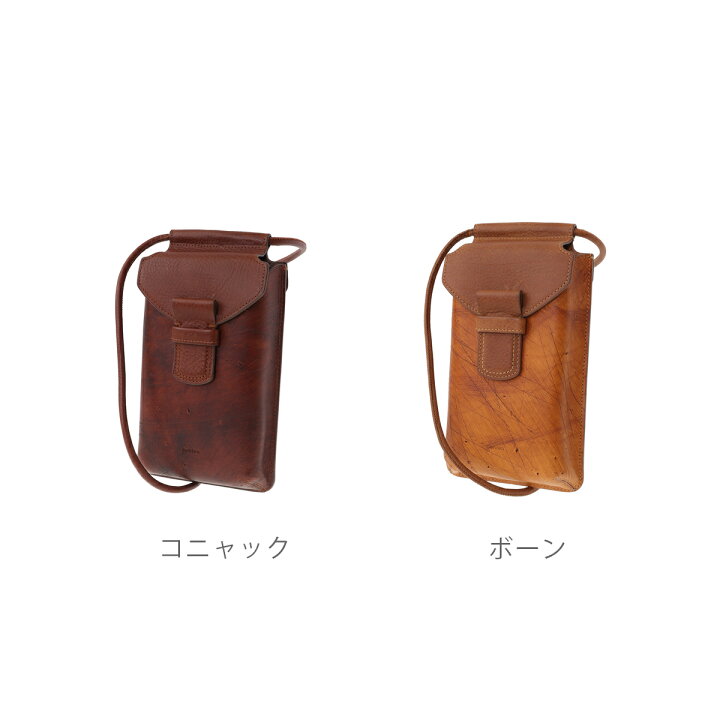 楽天市場】【ゲンテン公式】 genten 43920 ゲンテン エクバターナW 