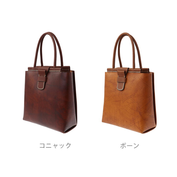 楽天市場】【ゲンテン公式】 genten 43940 ゲンテン エクバターナ 