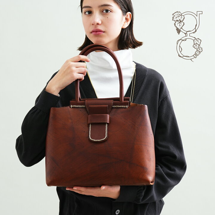 楽天市場】【ゲンテン公式】 genten 43941 ゲンテン エクバターナ 