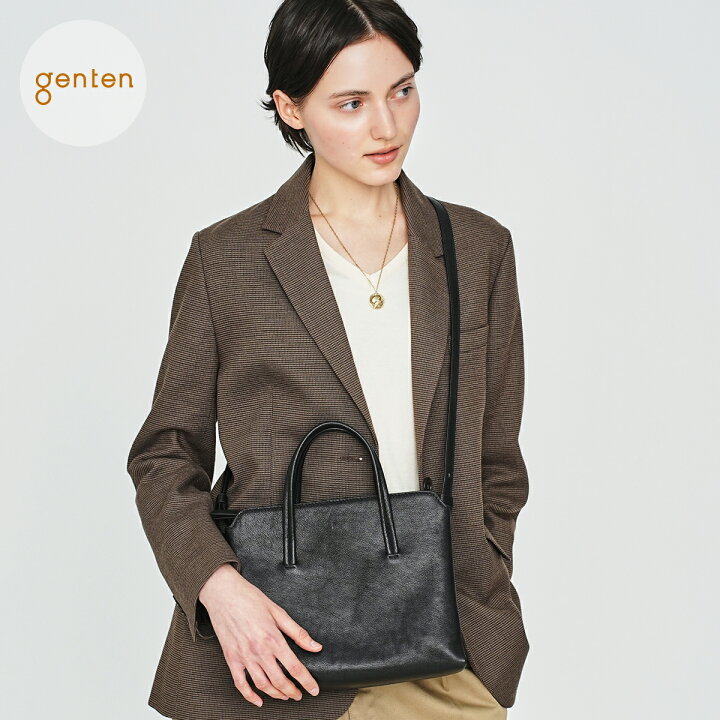 楽天市場】【ゲンテン公式】 genten 44930 ゲンテン エッセンシャル 