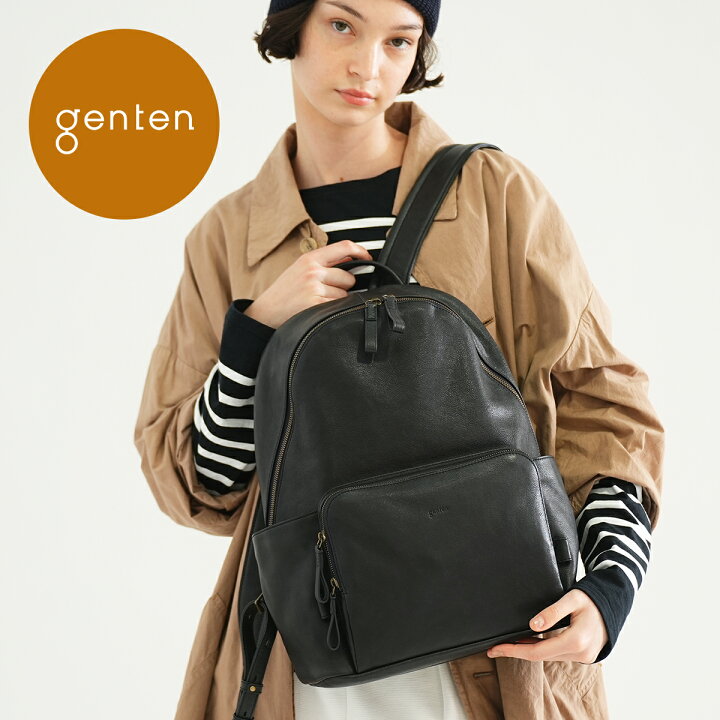 楽天市場】【ゲンテン公式】 genten 44535 ゲンテン エキップライト 
