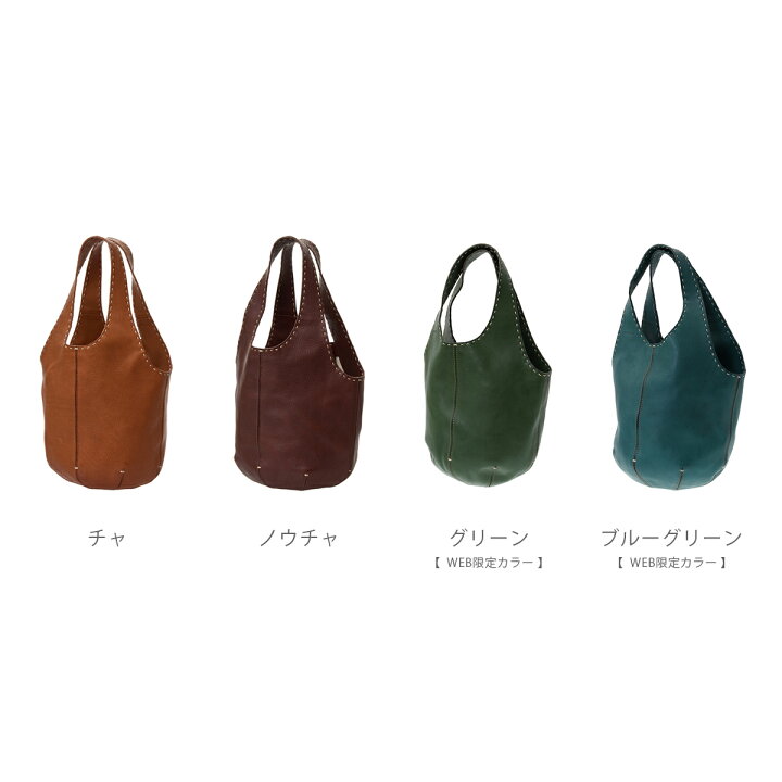 楽天市場】【ゲンテン公式】 genten 43466（43451）ゲンテン 