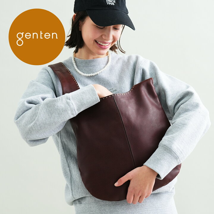 楽天市場】【ゲンテン公式】 genten 43467 ゲンテン ユーフラテス（box 