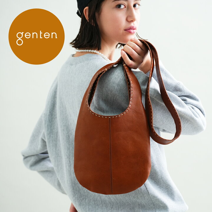 楽天市場】【ゲンテン公式】 genten 43468 ゲンテン ユーフラテス(box  