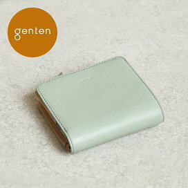楽天市場】 財布 : genten公式ショップ 