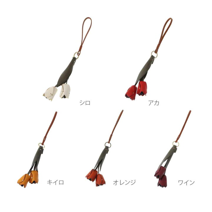 楽天市場】【ゲンテン公式】 genten 43892（43210）ゲンテン エヴァー 