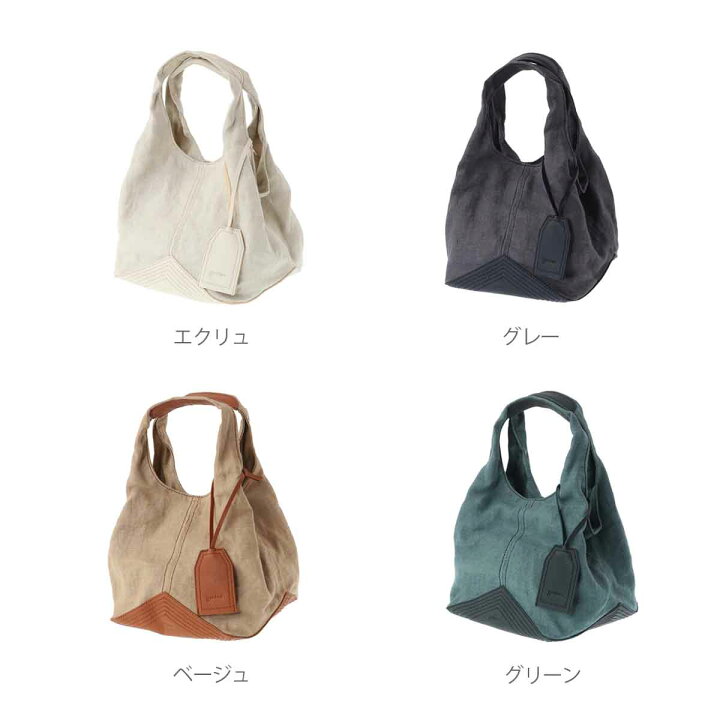 楽天市場】【ゲンテン公式】 genten 43916 ゲンテン フレンチリネン  