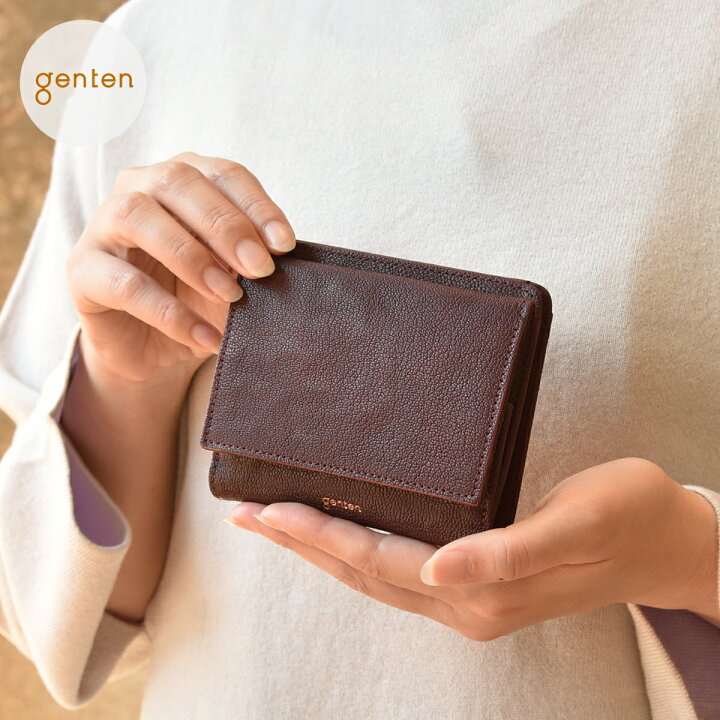 楽天市場】【ゲンテン公式】 genten 44311 (42742) ゲンテン フレスコ 