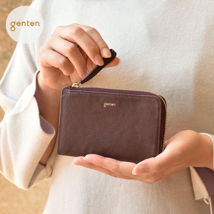 楽天市場】【ゲンテン公式】 genten 44312 (42743) ゲンテン フレスコ 