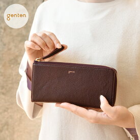 【 genten公式】 genten 44313 (42744) ゲンテン フレスコ Lファスナー 長財布 本革長財布 レディース 薄い L字ファスナー 山羊革 ゴートレザー