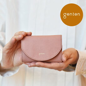 【ゲンテン公式】 genten 44317 ゲンテン フレスコ名刺入れ新型 / WEB限定カラー カシス★本革 レディース 山羊革名刺入れ レザー