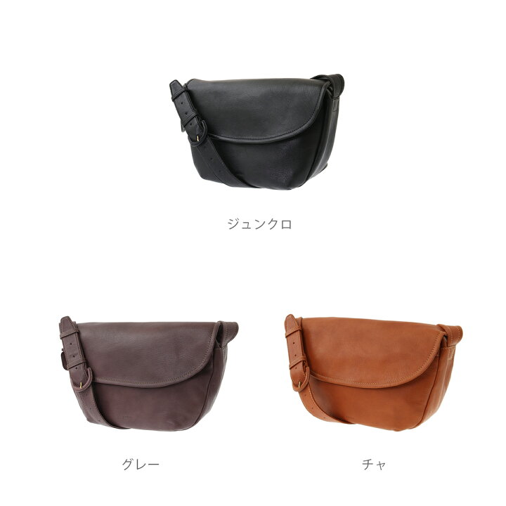楽天市場】【ゲンテン公式】 genten 44110 (42402) ゲンテン ゴート 