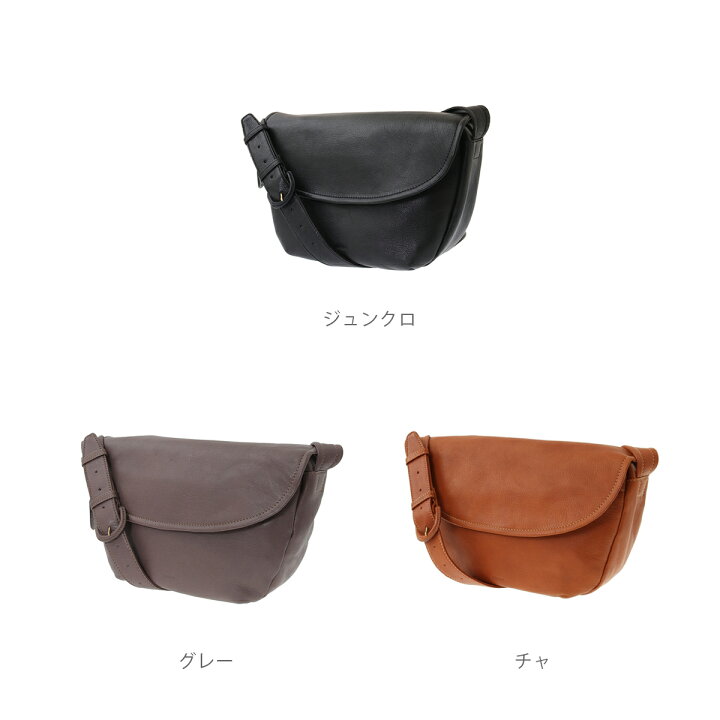 genten ゲンテン ショルダーバッグ レザー アマーノ フラップ 濃茶 