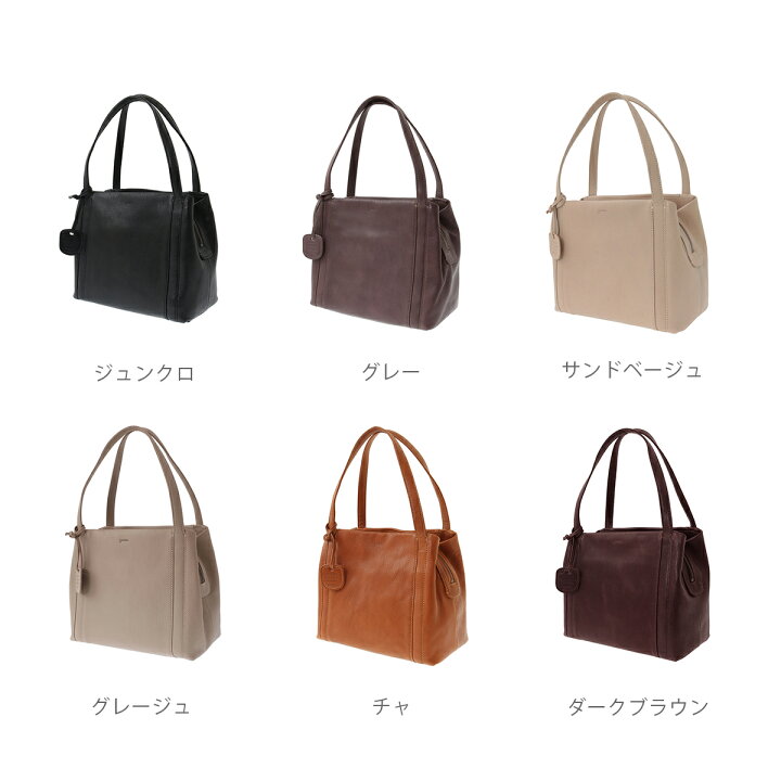 楽天市場】【ゲンテン公式】 genten 44111 (42405) ゲンテン ゴート 