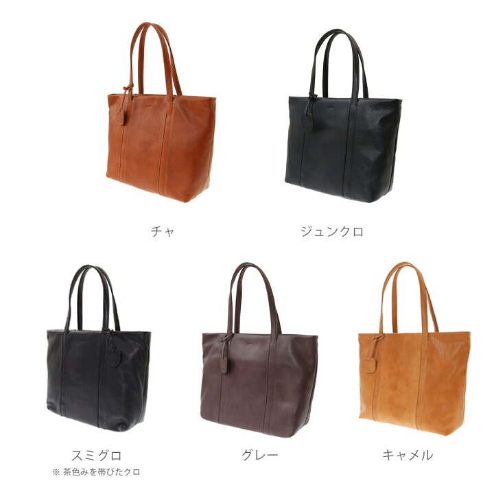 楽天市場】【ゲンテン公式】 genten 44114 (42409) ゲンテン ゴート 