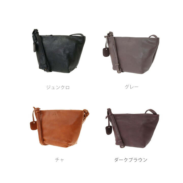 楽天市場】【ゲンテン公式】 genten 44115 (42410) ゲンテン ゴート 