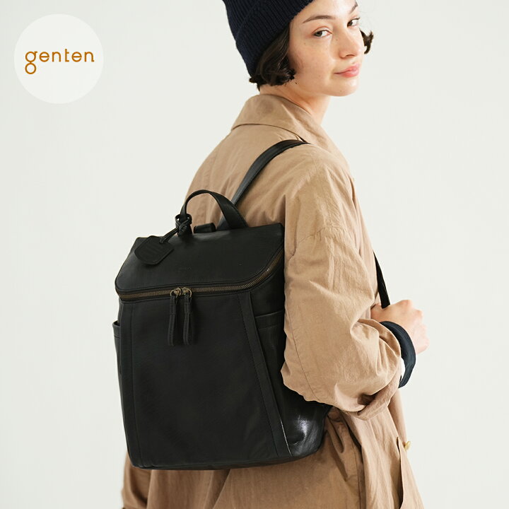 楽天市場】【ゲンテン公式】 genten 44118 (42413) ゲンテン ゴート 