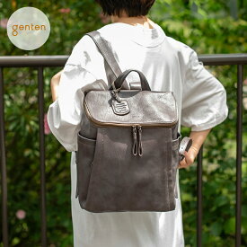 【ゲンテン公式】 genten 44118 (42413) ゲンテン ゴートベーシック リュック 本革リュック レディース 旅行 通勤 ビジネス 13インチPC収納 大人 軽量 丈夫 山羊革 ゴートレザー リュックサック ナチュラル