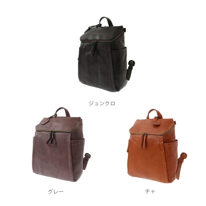 楽天市場】【ゲンテン公式】 genten 44118 (42413) ゲンテン ゴート 
