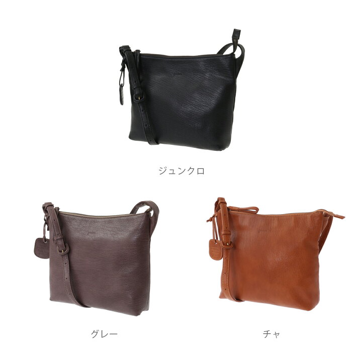 楽天市場】【ゲンテン公式】 genten 44126 ゲンテン ゴートベーシック 
