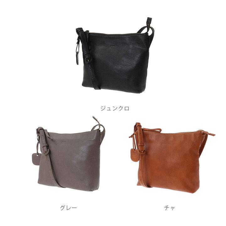 楽天市場】【ゲンテン公式】 genten 44126 ゲンテン ゴートベーシック 