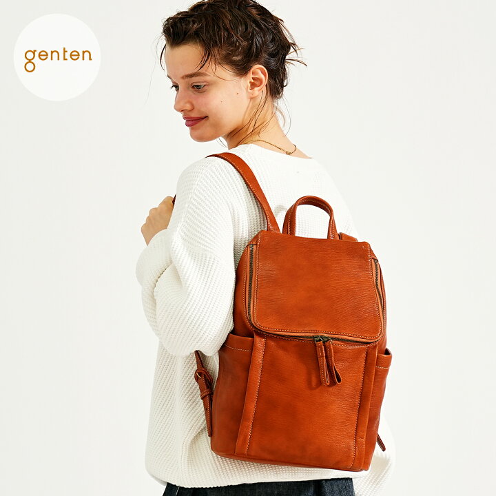 楽天市場】【ゲンテン公式】 genten 44129 ゲンテン ゴートベーシック 