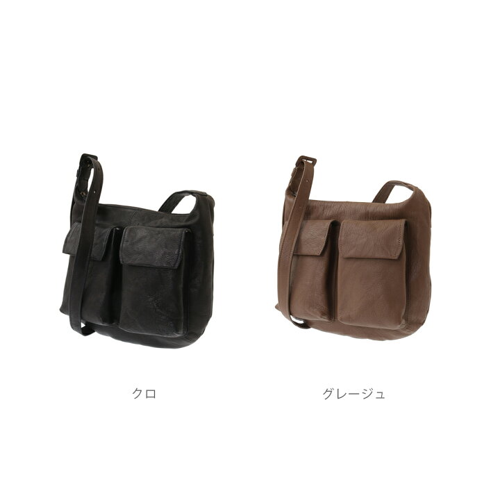 楽天市場】【ゲンテン公式】 genten 44637 ゲンテン ゴートシュリンク 