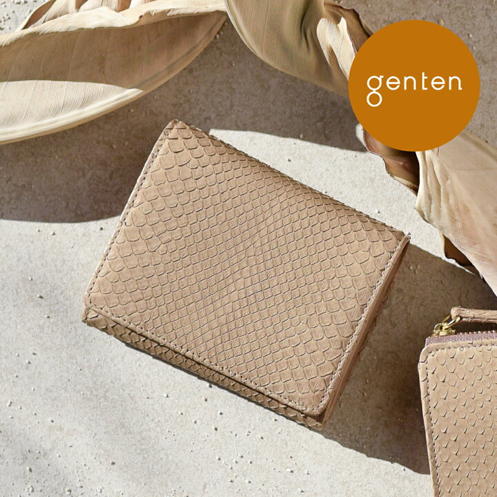 楽天市場】【ゲンテン公式】 genten 44572 ゲンテン グレースパイソン  