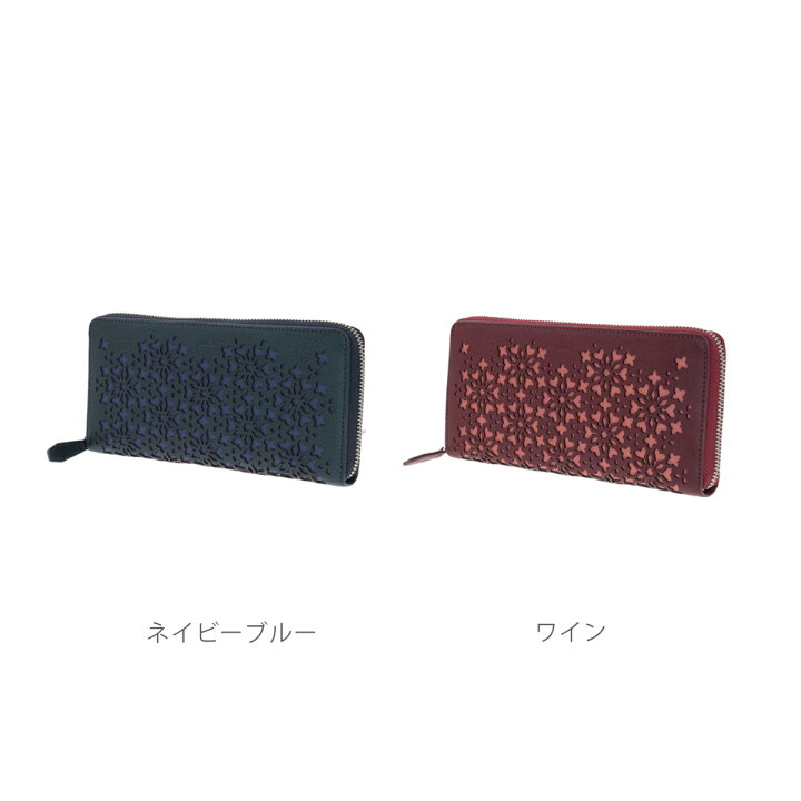 楽天市場】【ゲンテン公式】 genten 44810 ゲンテン カレイド ラウンド 