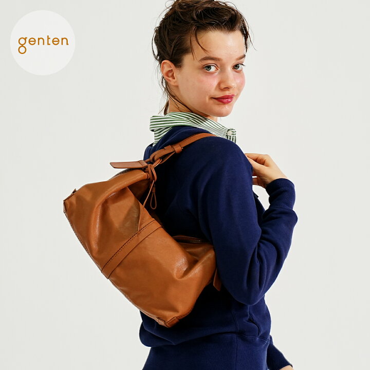 楽天市場】【ゲンテン公式】 genten 44857 ゲンテン ライトシープ 