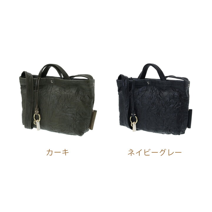 楽天市場】【ゲンテン公式】 genten 43957 ゲンテン ルッソ 2wayバッグ 