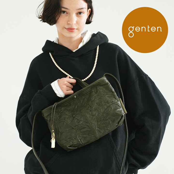 楽天市場】【ゲンテン公式】 genten 43957 ゲンテン ルッソ 2wayバッグ  
