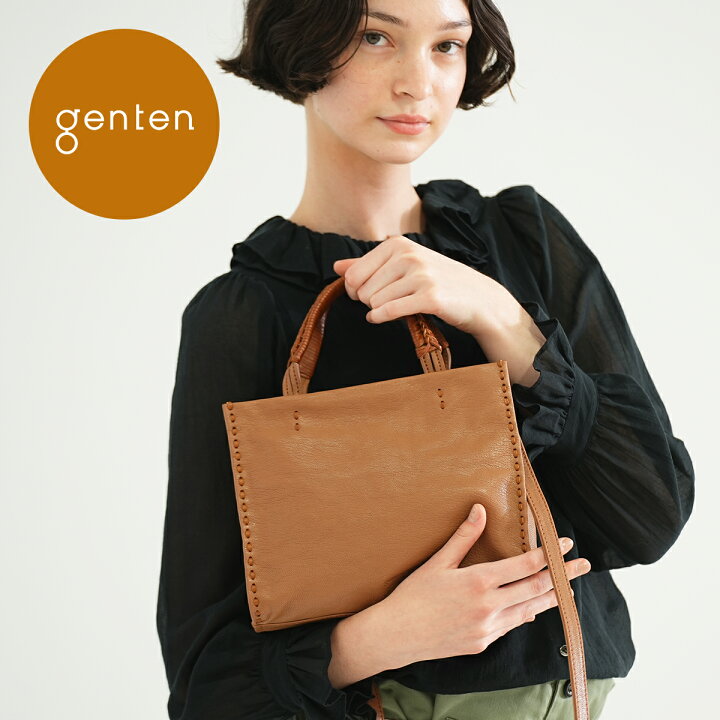楽天市場】【ゲンテン公式】 genten 44560 ゲンテン マヌアーレ 2way  
