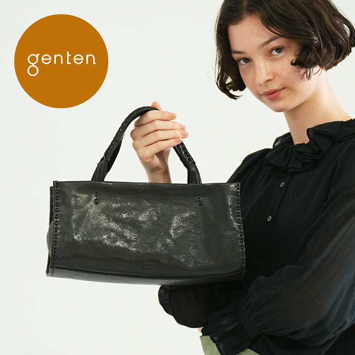 楽天市場】【ゲンテン公式】 genten 44561 ゲンテン マヌアーレ 横長  
