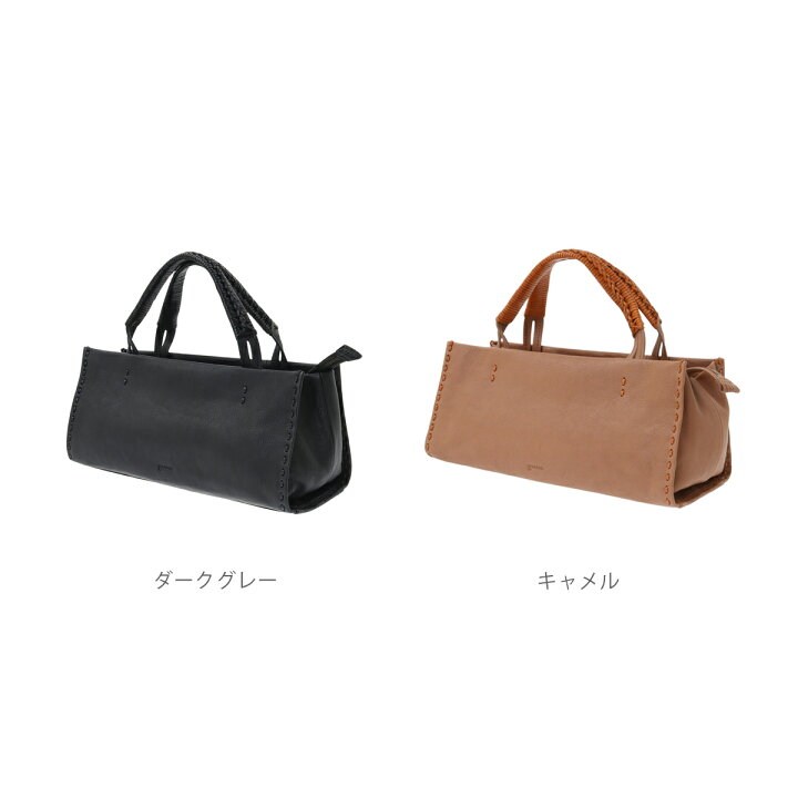 楽天市場】【ゲンテン公式】 genten 44561 ゲンテン マヌアーレ 横長 