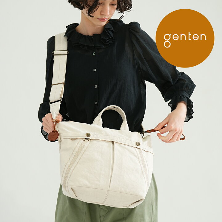 楽天市場】【ゲンテン公式】 genten 49508 ミルキャンバス 
