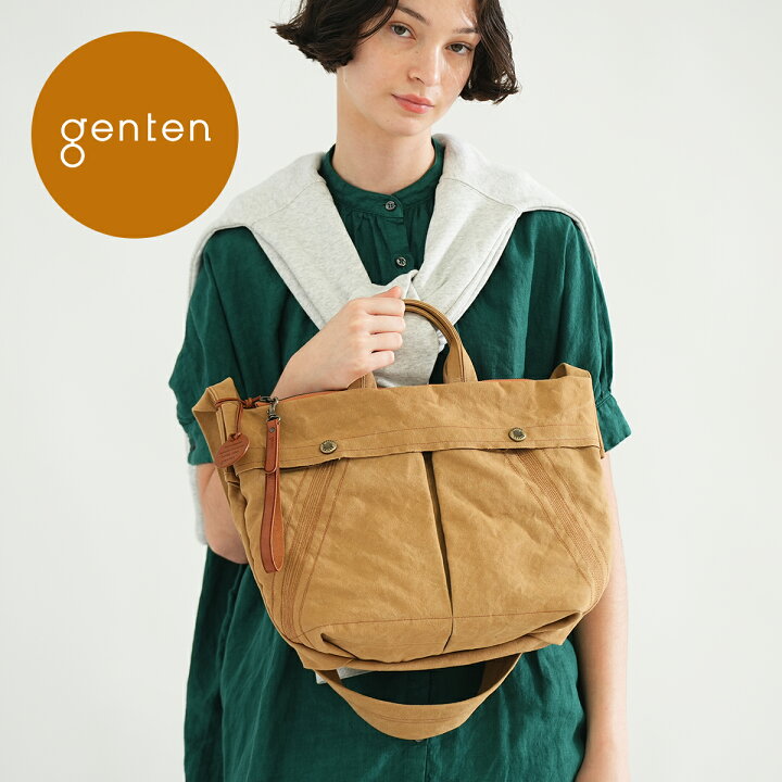 楽天市場】【ゲンテン公式】 genten 44543 ミルキャンバス  