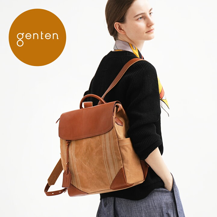 楽天市場】【ゲンテン公式】 genten 43785 (44070・42251) ゲンテン  
