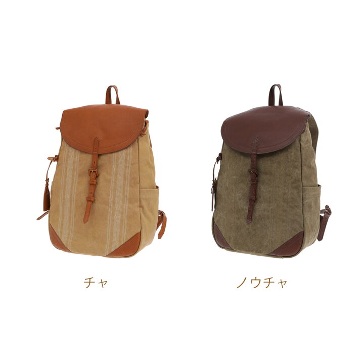 楽天市場】【ゲンテン公式】 genten 43787 ゲンテン ミモザ 